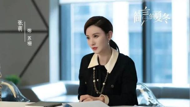 精灵:开局母亲冠军,我竟成了主角最新缩略图