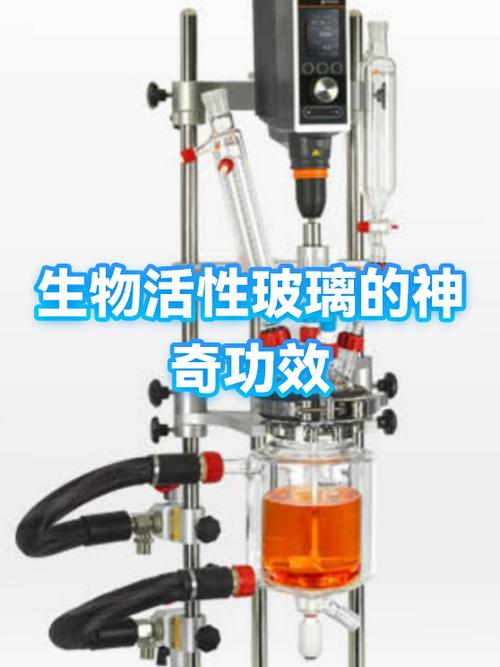 骨传导耳机骨架断了缩略图