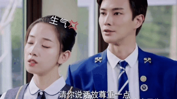 男主故意让女主吃醋和别人在一起