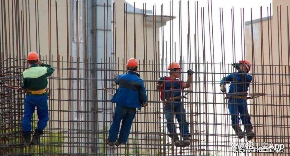 大型工地招建筑工人小工杂工图标