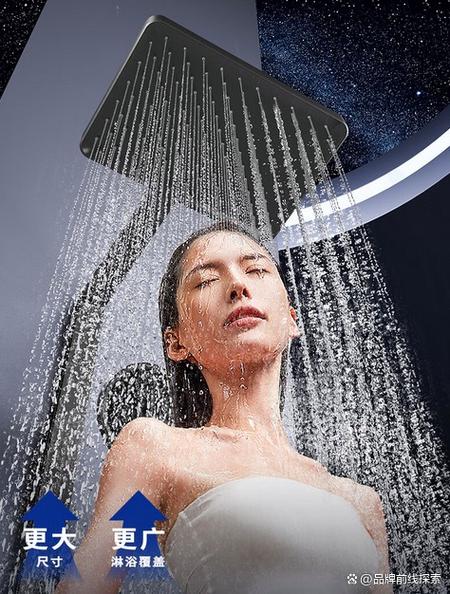 九牧浴霸质量好不好
