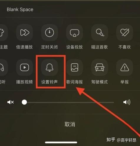 苹果闹铃怎么设置振动不响铃