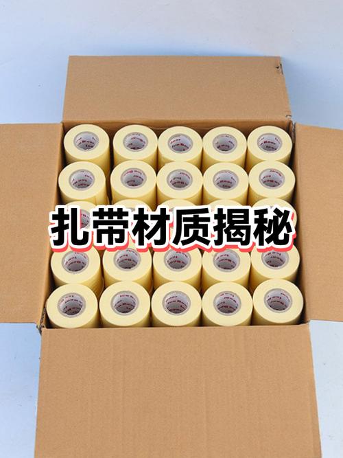 扎带用了20年还能用吗图标