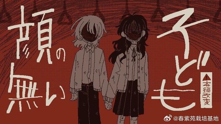 终焉之一秒汉化资源安卓图标