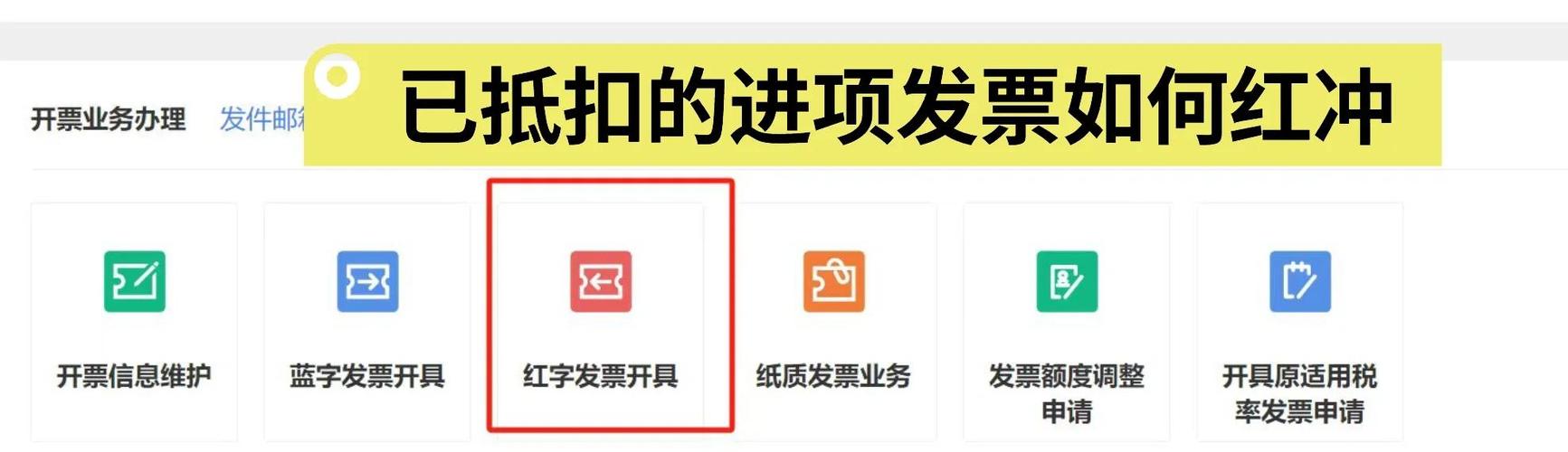 小米电视拆封了可以退货吗游戏截图
