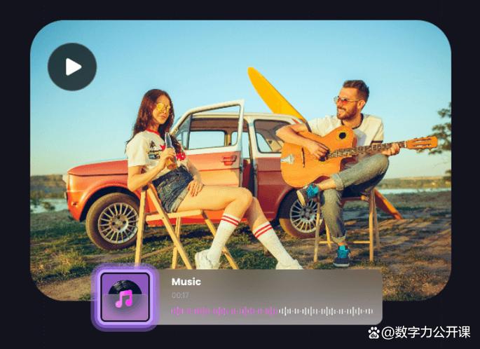 mv音乐视频下载图标