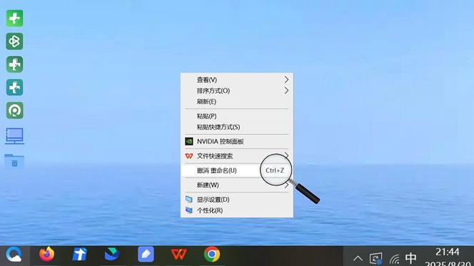 word文档内容突然消失了怎么恢复图标