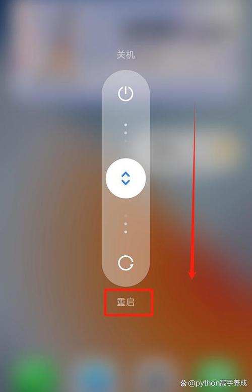 新号码收不到验证码怎么回事图标