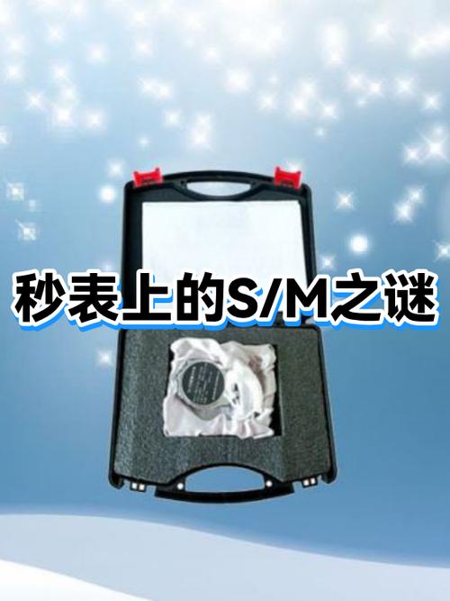 时针走一圈秒针走多少圈缩略图