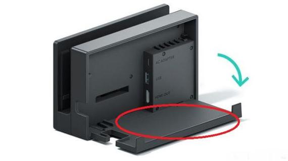 任天堂switch主机如何连接电脑缩略图