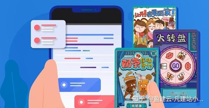 微信小程序游戏数据重置步骤