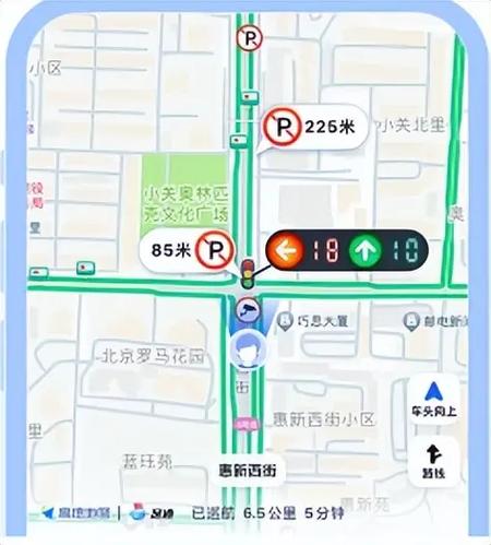 对方不打开高德地图就不更新