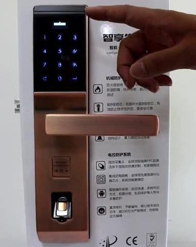 指纹锁一般初始密码是多少