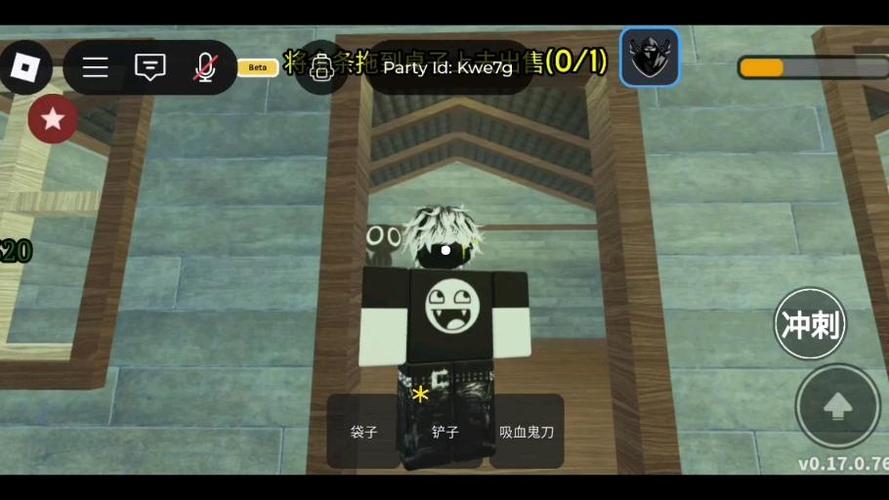 roblox死铁轨脚本代码大全缩略图