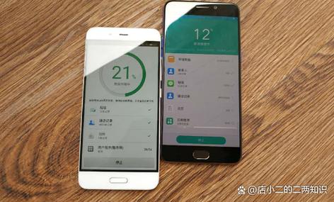 vivo手机怎么转移数据到新手机缩略图