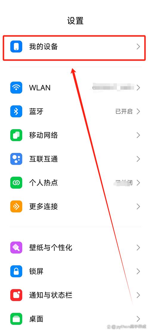 流量查询删除的记录能恢复吗手机缩略图
