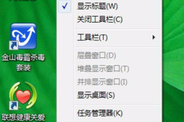 win10开机转圈圈很久才进系统图标