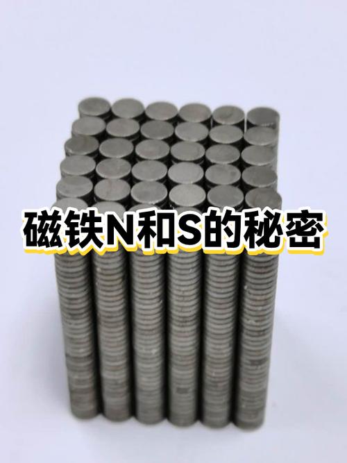 机械手表和磁铁放一起的后果缩略图
