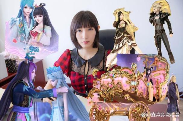 叶罗丽官方公认四大美女游戏截图