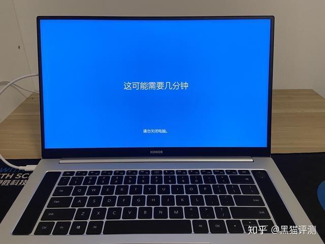 magicbook突然黑屏游戏截图