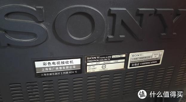 索尼电视如何自动搜台缩略图