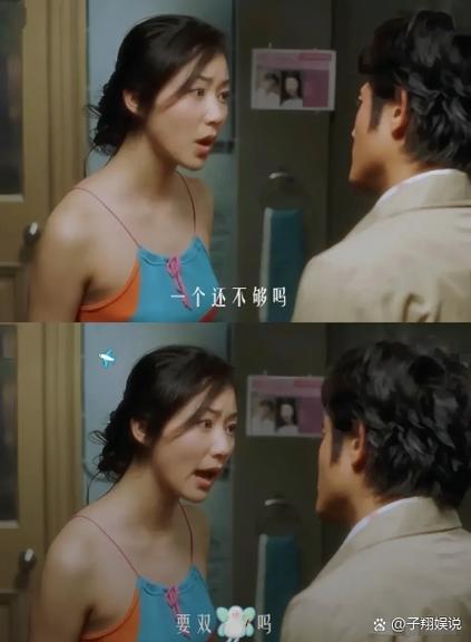 虎狼影院免费观看全部电视剧缩略图