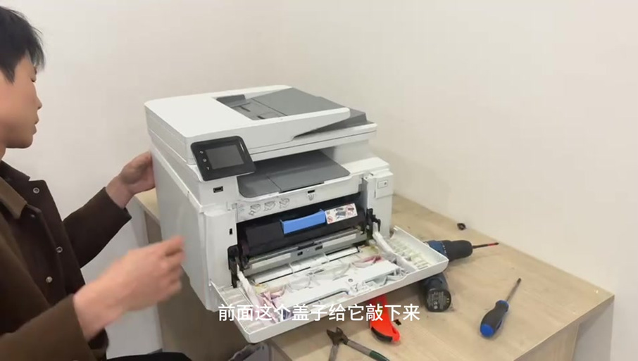 惠普打印机拆卸教程