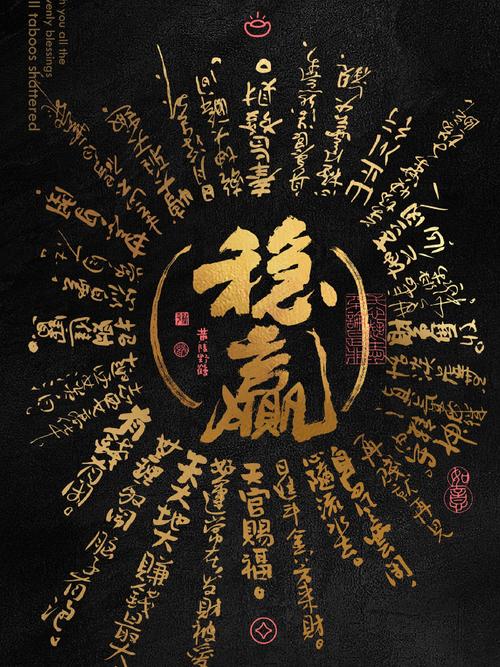 100%提现的赚钱小游戏缩略图