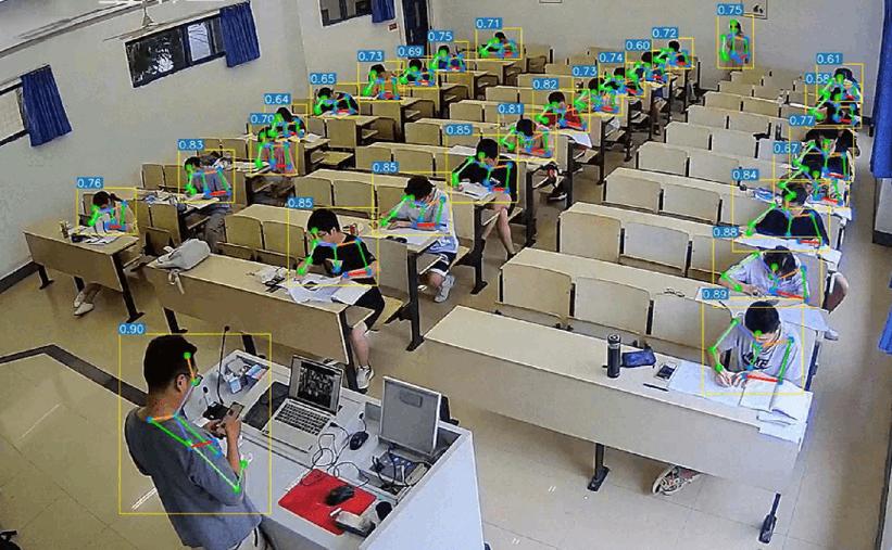 移动考场智能安全考场的功能介绍游戏截图