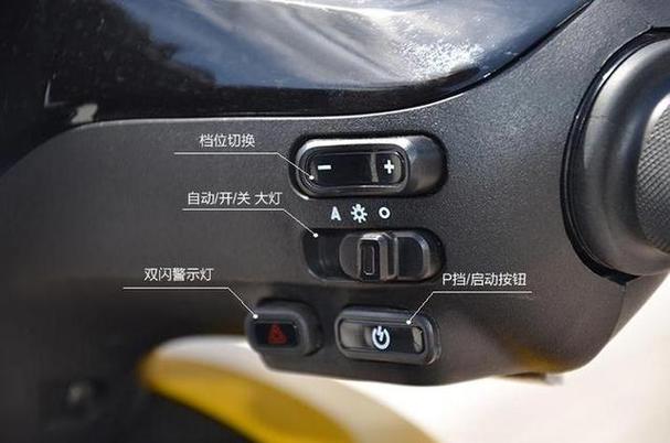 小牛电动车u1各按键功能