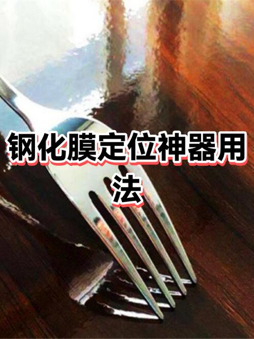 oppok3钢化膜和哪个通用