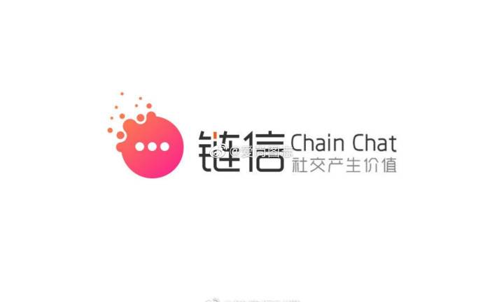 夸克链信赚钱是真的吗缩略图