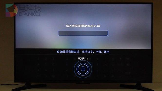 支付宝视频声音在哪里关闭啊缩略图