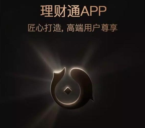 腾讯尊享商城app官网图标