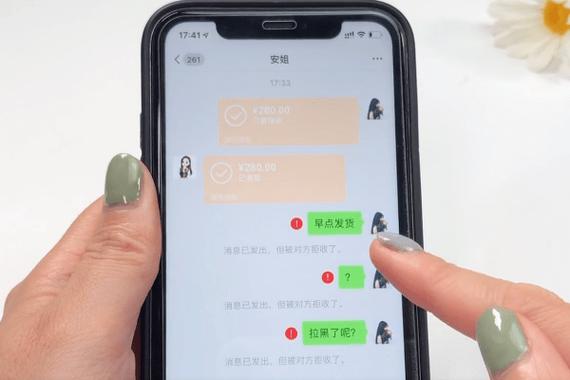 支付宝好友拉黑还能给对方转账吗缩略图