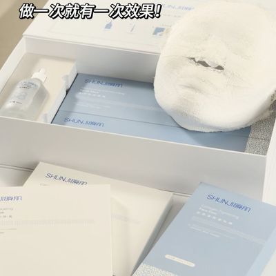 美容院的v脸系列对皮肤有伤害么图标