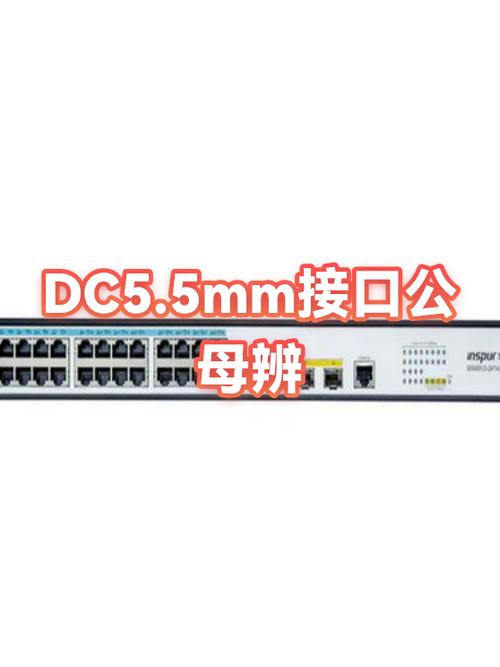 typec接口和苹果接口一样吗图标