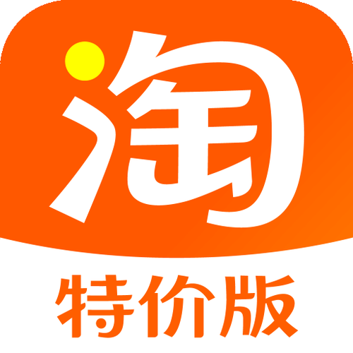 活动软件游戏截图