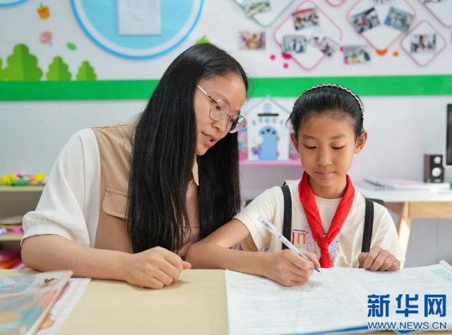 小天才电话手表的休息时间怎么关掉