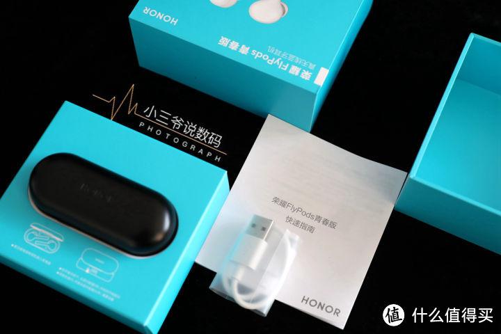 flypods使用说明缩略图
