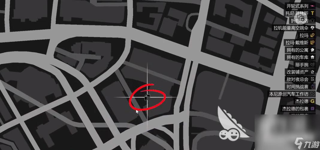 gta5卖车的地方在哪缩略图