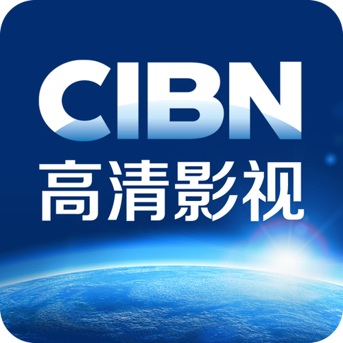 下载什么软件可以免费看电影图标