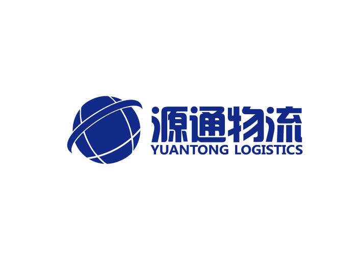 物流公司起名字大全免费