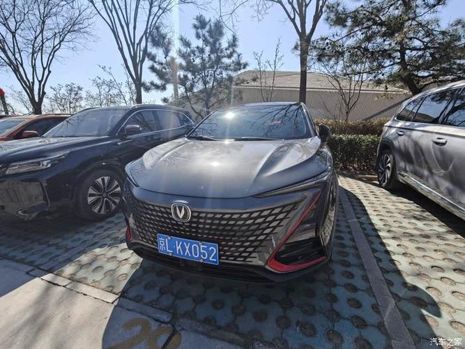 UNI标准图标