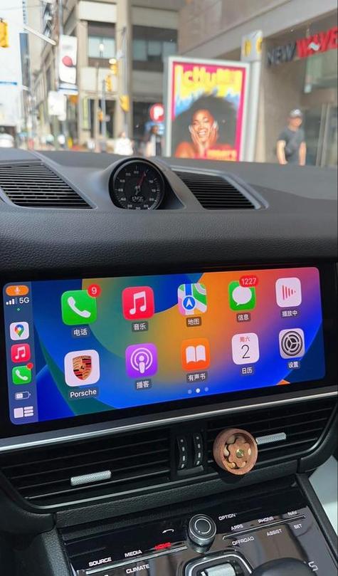carlife和carplay哪个更好用缩略图