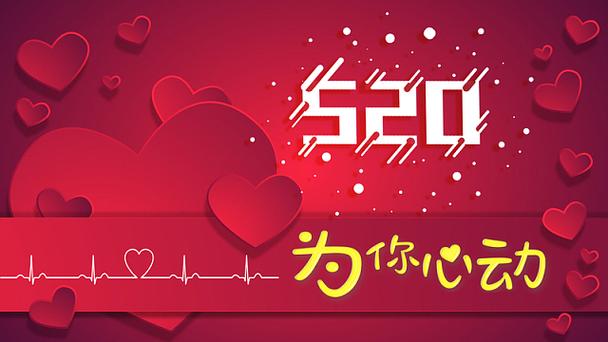除了我爱你把你捧在手心里
