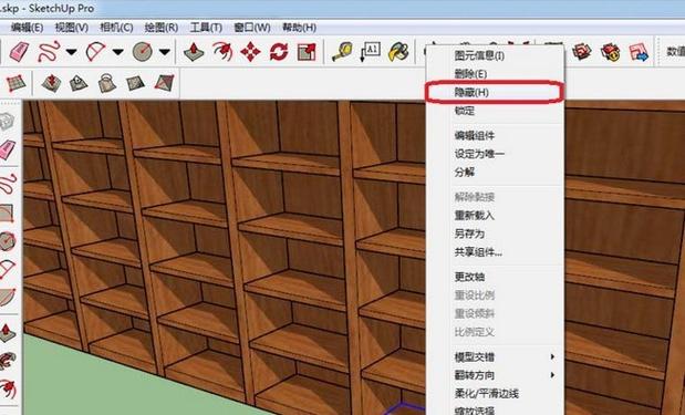 如何关闭桌面图标角标缩略图