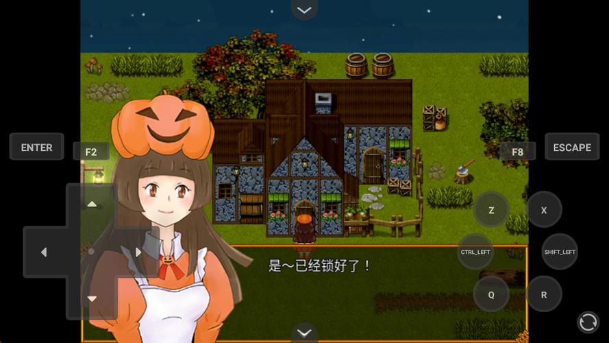 不给糖就捣蛋汉化rpg攻略缩略图