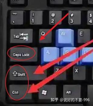 手机键盘繁体字怎么转换简体字缩略图