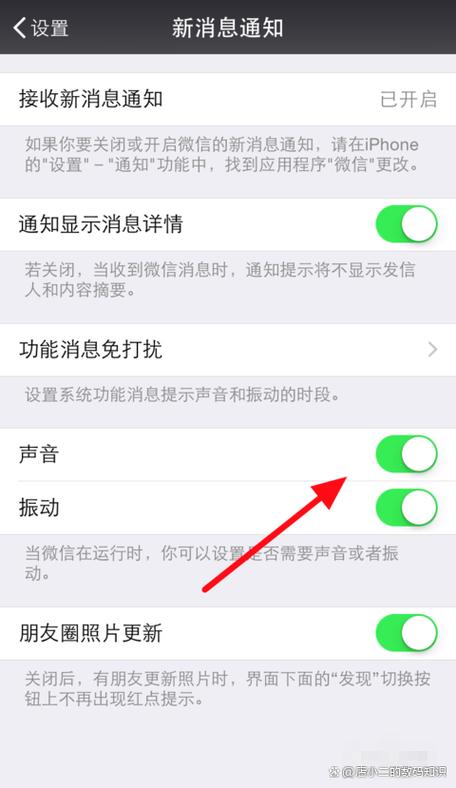 手机打电话有声音看视频没有声音